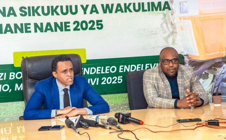  Tovuti ya Nane Nane 2025, Yazinduliwa.