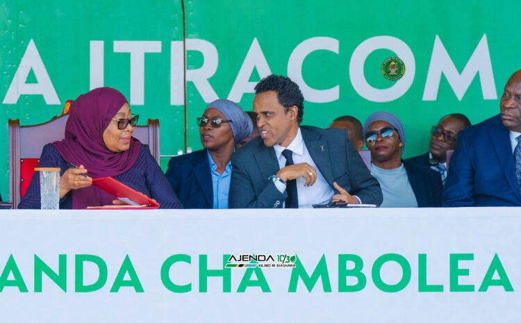  Uzinduzi wa kiwanda cha mbolea ITRACOM
